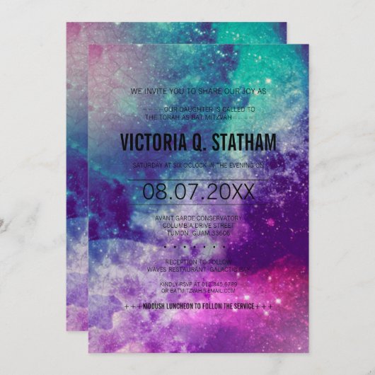 スモカスタムーキー銀河系バルミツワーパーティー招待状 招待状 (正面/裏面)