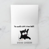スモキン子猫ときやめはスモキン。.... カード (内部)
