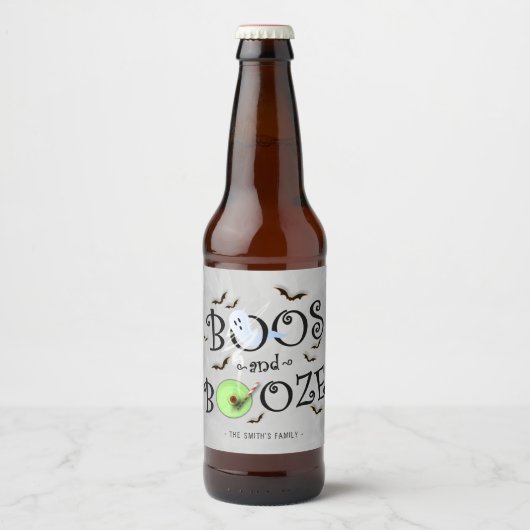 スモーキーグレーボス&ブーゼハローウィンパーティ ビールラベル (正面)