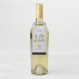 スモーキーグレーボス&ブーゼハローウィンパーティ ボトルネックタグ