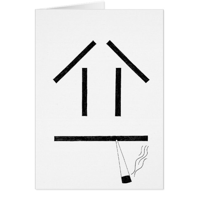 スモーキー (正面)