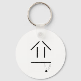 スモーキー キーホルダー