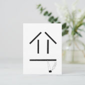 スモーキー ポストカード (スタンド正面)