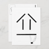 スモーキー ポストカード (正面/裏面)