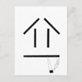 スモーキー ポストカード (正面)