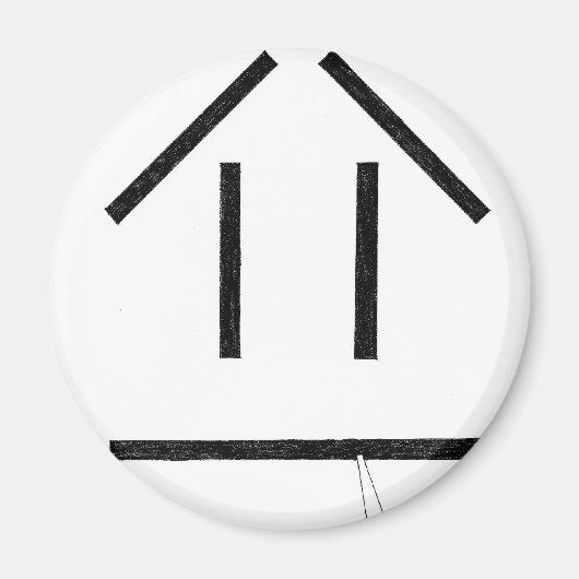 スモーキー マグネット (正面)