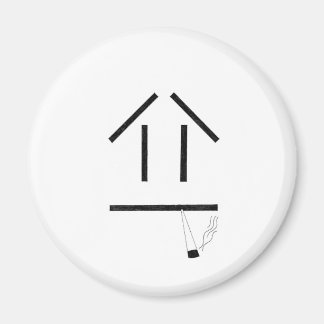 スモーキー マグネット