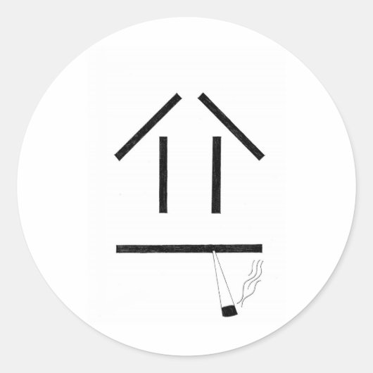 スモーキー ラウンドシール (正面)