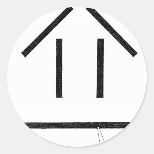 スモーキー ラウンドシール (正面)