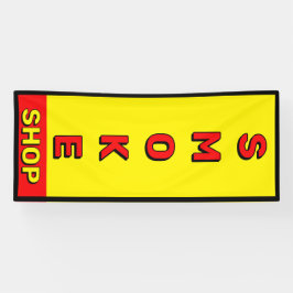 スモークショップレッドイエローブラック広告 横断幕