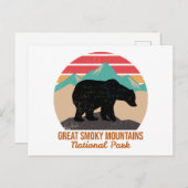 スモーク素晴らしマウンテンズ国立公園 シーズンポストカード (正面/裏面)