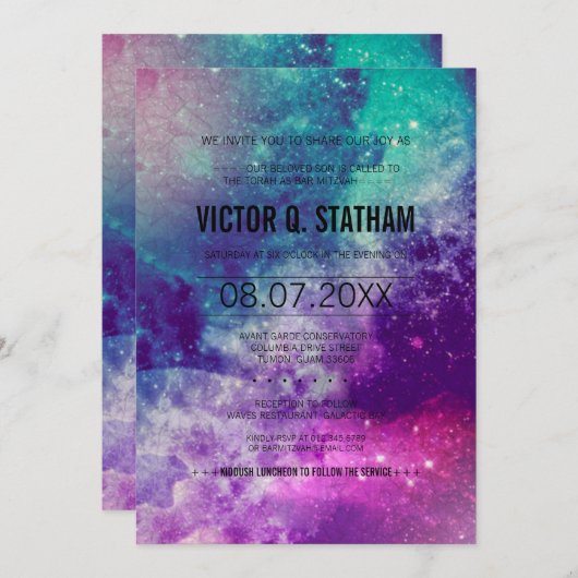 スモーク銀河系バー（ユダヤ教の）バル・ミツバーパーティー招待状 招待状 (正面/裏面)