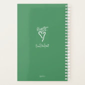 スモールグリーンポシーデイプランナー プランナー手帳 (裏面)