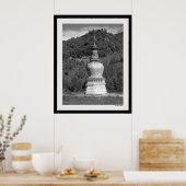 スモールパゴダプリント ポスター (キッチン)