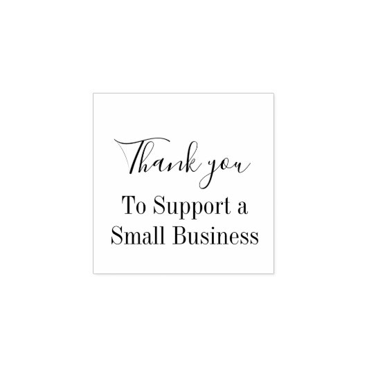 スモールビジネスをサポートしてくれてありがとう ラバースタンプ (インプリント)