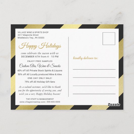 スモールビジネスセールホリデーパーティープロモーション ポストカード (裏面)