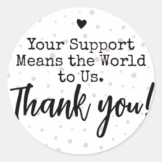 スモールビジネス向けシール ラウンドシール (正面)