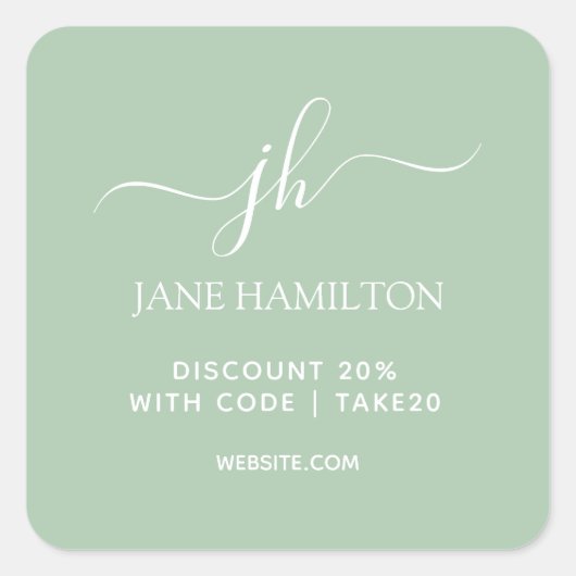 スモールビジネス向けパッケージ割引コード スクエアシール (正面)