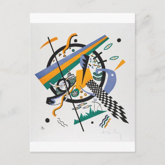 スモールワールドIV、抽象芸術、ワッシリー・カンディンスキー ポストカード (正面)