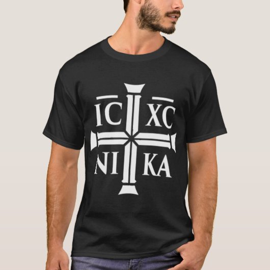 スモールIC XC NIKA キリスト教 東方正教会ファミリー Tシャツ (正面)