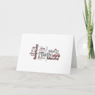 スラアルファティハワールドル挨拶状 カード