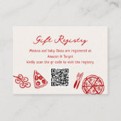 スライススライスベビーピザベビーシャワーギフトレジストリ エンクロージャーカード (正面)