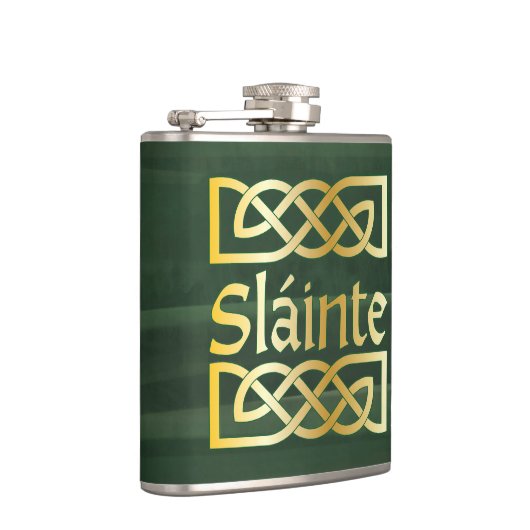 スラインテ フラスク (右)