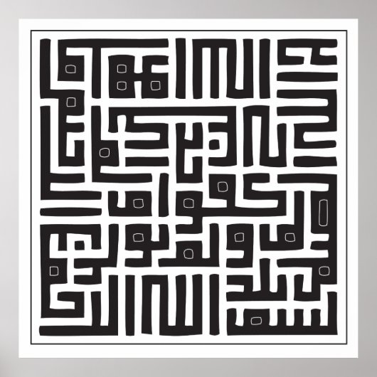 スラットアルイクラス ポスター (正面)