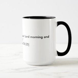 スラトのAlの「Insanの76:25のコーヒーか茶マグ マグカップ