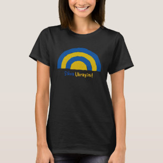 スラバウクライナシャツスラバウクライニギフト Tシャツ