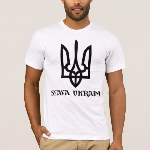 スラバウクレニウクライナコートオブアームズ Tシャツ