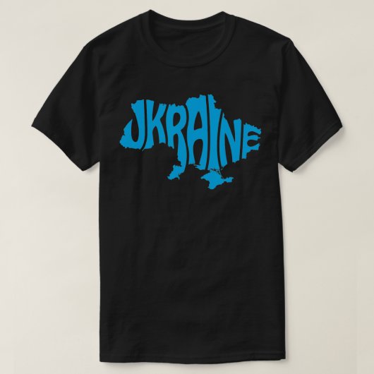 スラバウクレニウクライナ独立日名ウクレイン Tシャツ (デザイン正面)