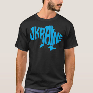 スラバウクレニウクライナ独立日名ウクレイン Tシャツ