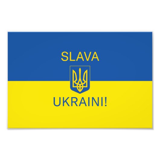 スラバウクレニグローリーウクライナ戦争平和シンボルパトリ フォトプリント            (正面)