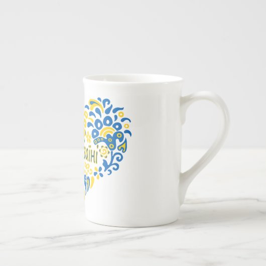 スラバウクレニグローリートゥウクライナビッグハート ボーンチャイナマグカップ (右)