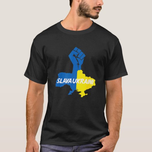 スラバウクレニ連帯 Tシャツ (正面)