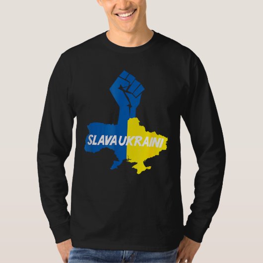 スラバウクレニ連帯 Tシャツ (正面)