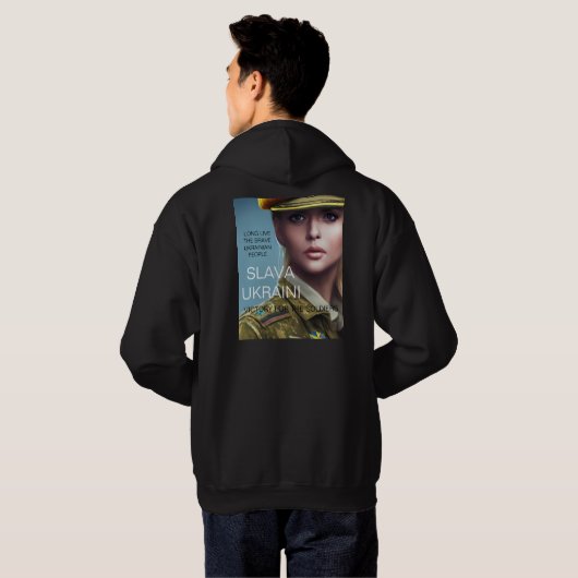 スラバウクレニ パーカ (裏面フル)