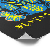 スラバウクレニ ポスター (角)