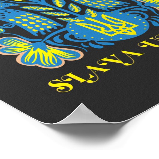 スラバウクレニ ポスター (角)