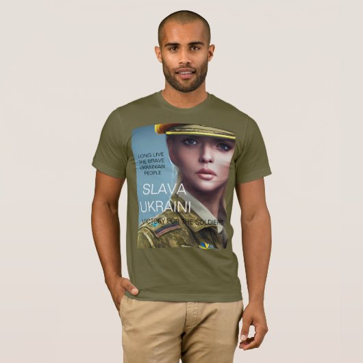 スラバウクレニ Tシャツ (正面フル)