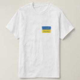 スラバウクレニTシャツ Tシャツ