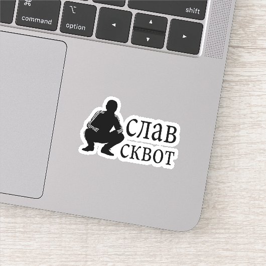 スラフスクワット シール (詳細)