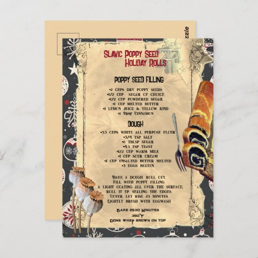 スラブのケシ転がーレシピ |はがき ポストカード (正面/裏面)