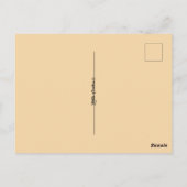 スラブのケシ転がーレシピ |はがき ポストカード (裏面)