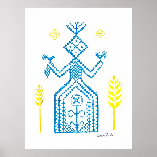 スラブの女神モクシュ ポスター (正面)