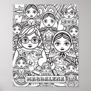 スラブフォークアート入れ子人形の名前大人の着色 ポスター