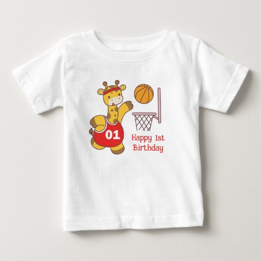 スラムダンク キリン 誕生日 赤ちゃん T シャツ (正面)