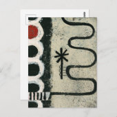 スラロームはがき ポストカード (正面/裏面)