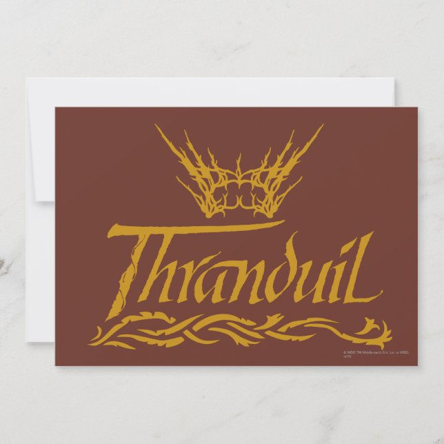 スランドゥイル名 (正面)